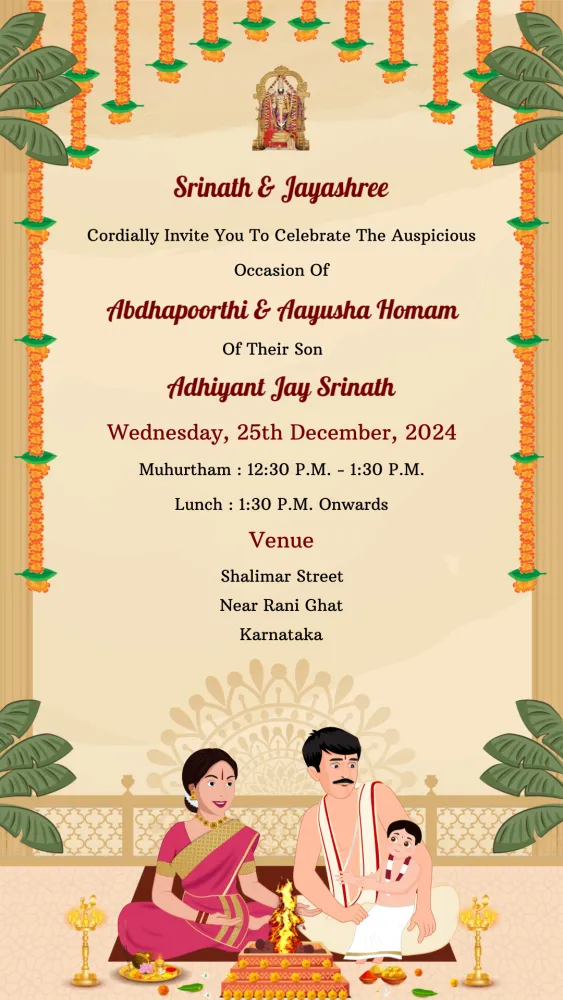 Ayush Homam Invitation - Baby & Kids invitation template