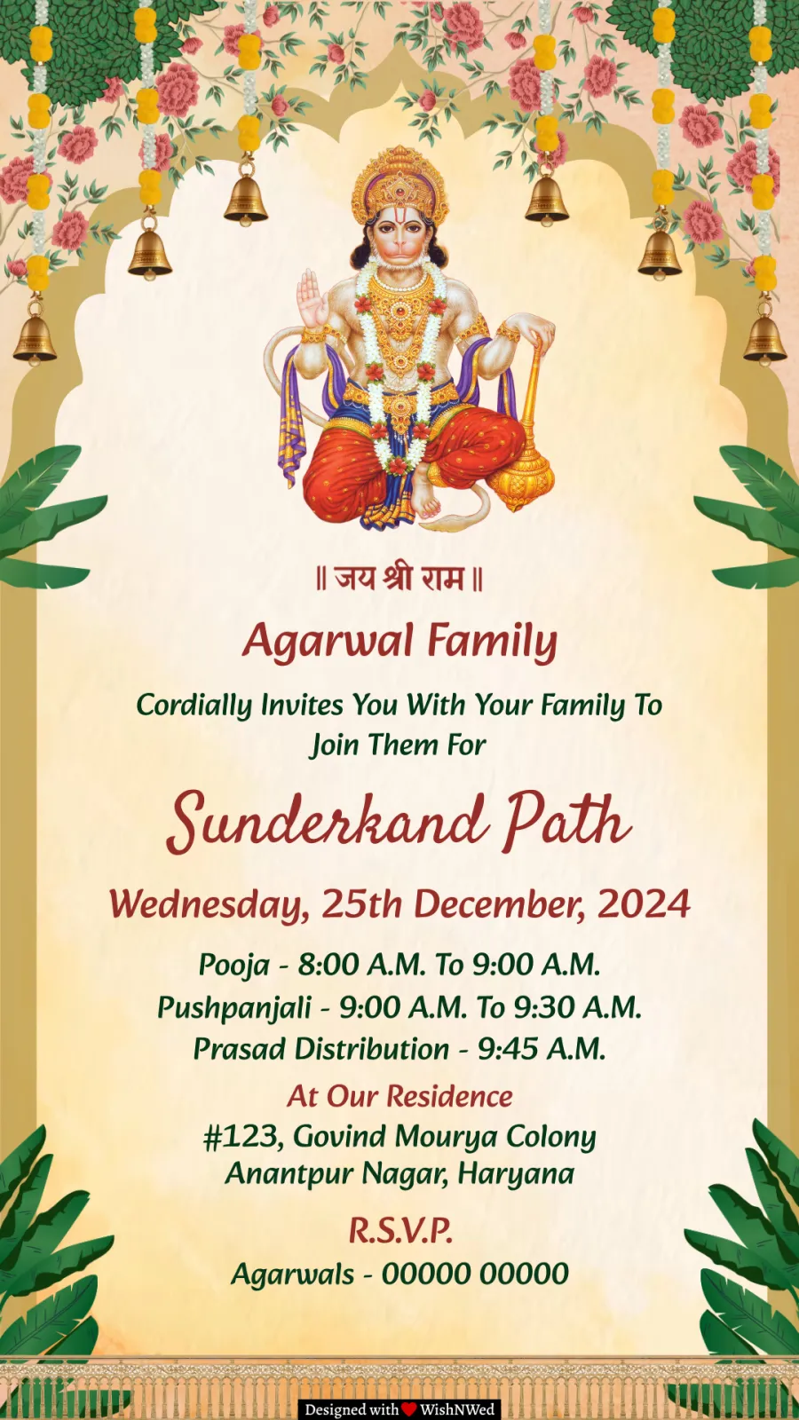 Sunderkand Invitation