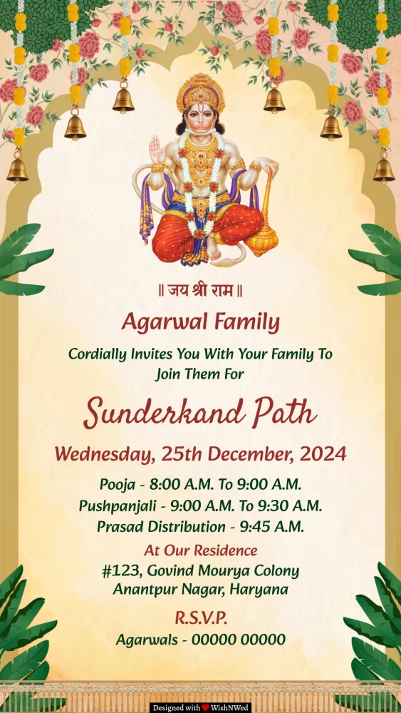Sunderkand Invitation - Pooja & Rituals invitation template