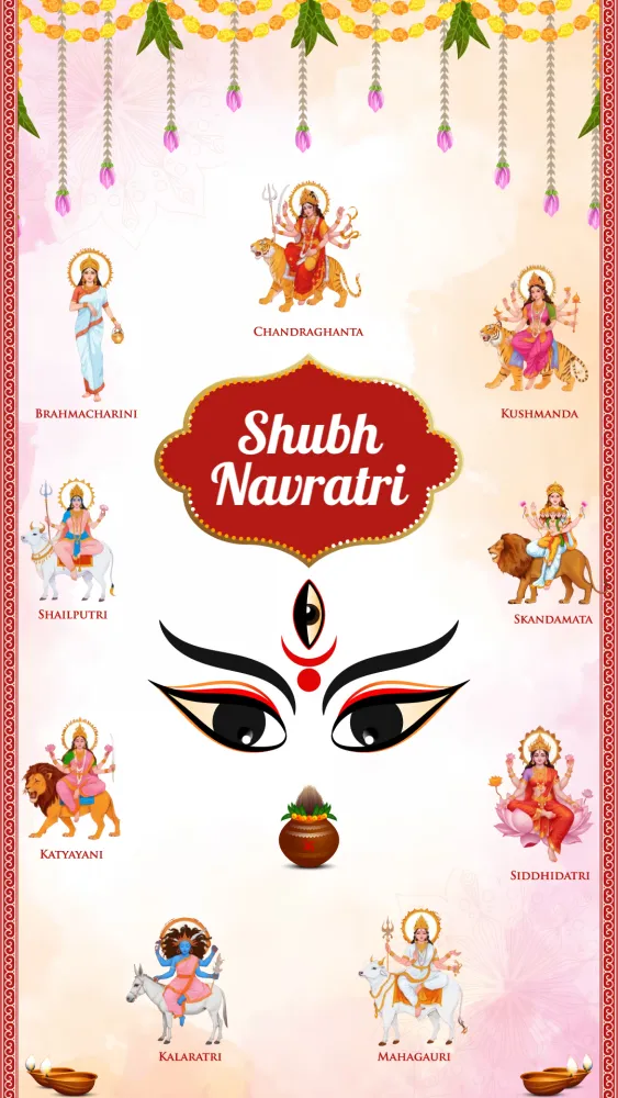 Navratri Festival Invitation Card - Festivals invitation template