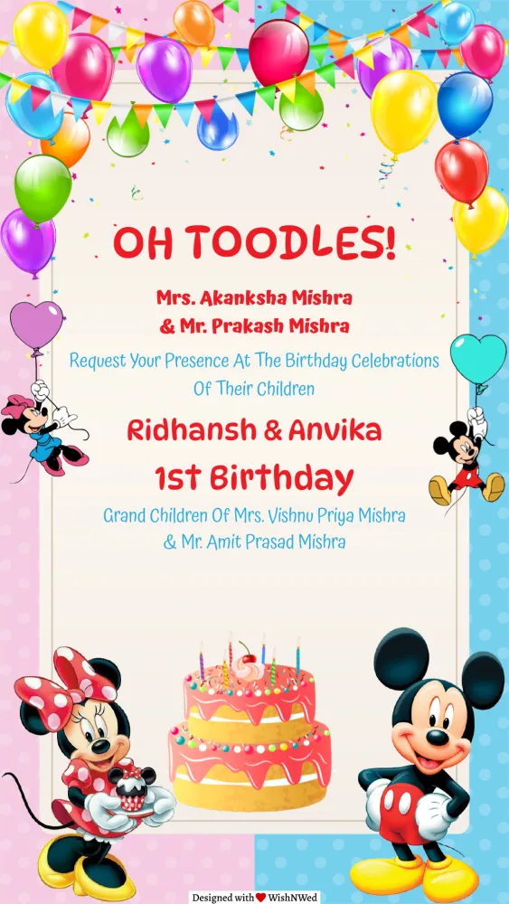 Mickey Mouse Birthday Invitation - Birthday invitation template