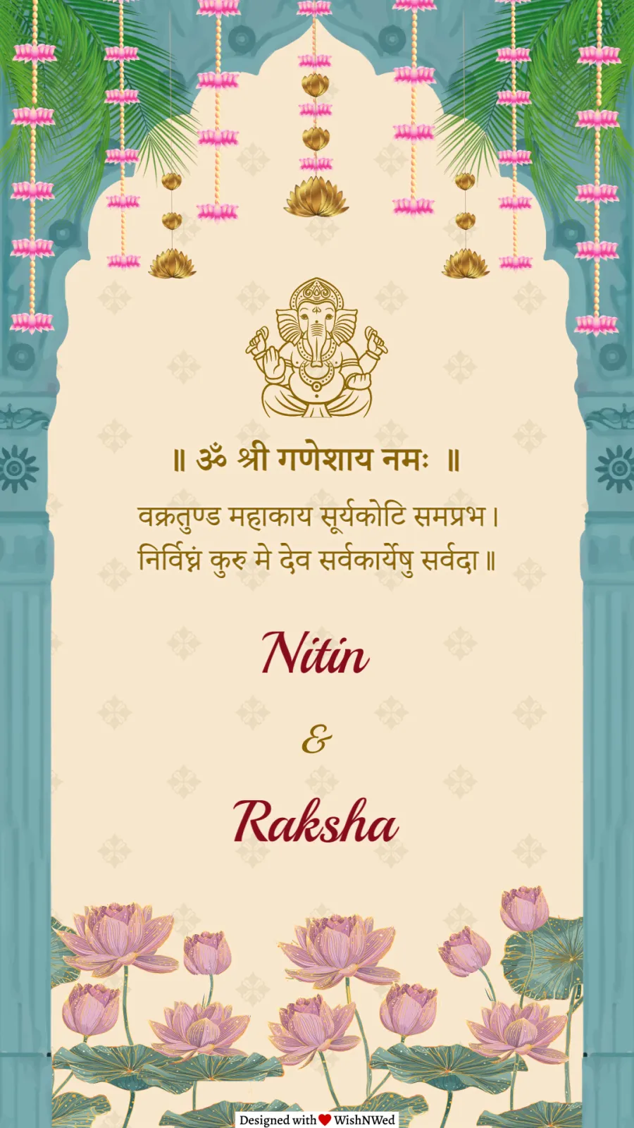 Kumaoni Garhwali Wedding Invitation