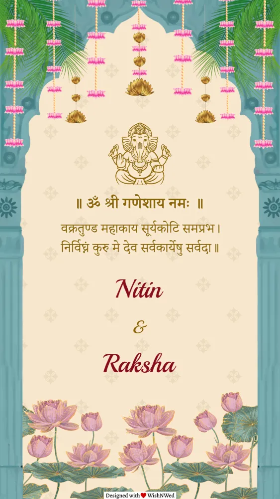 Kumaoni Garhwali Wedding Invitation - Wedding invitation template
