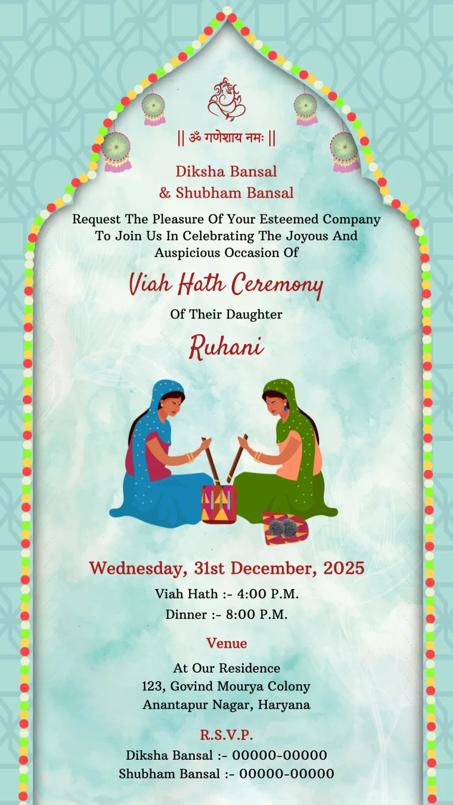 Viah Hath Ceremony Invitation