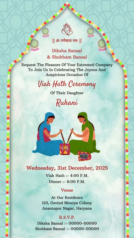 Viah Hath Ceremony Invitation - Wedding invitation template