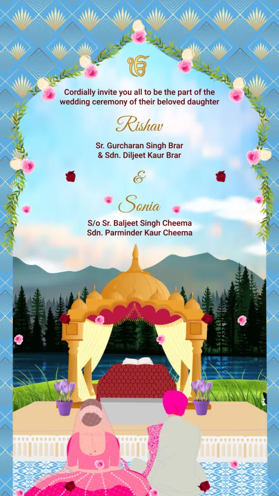 Munfarid - Wedding invitation template