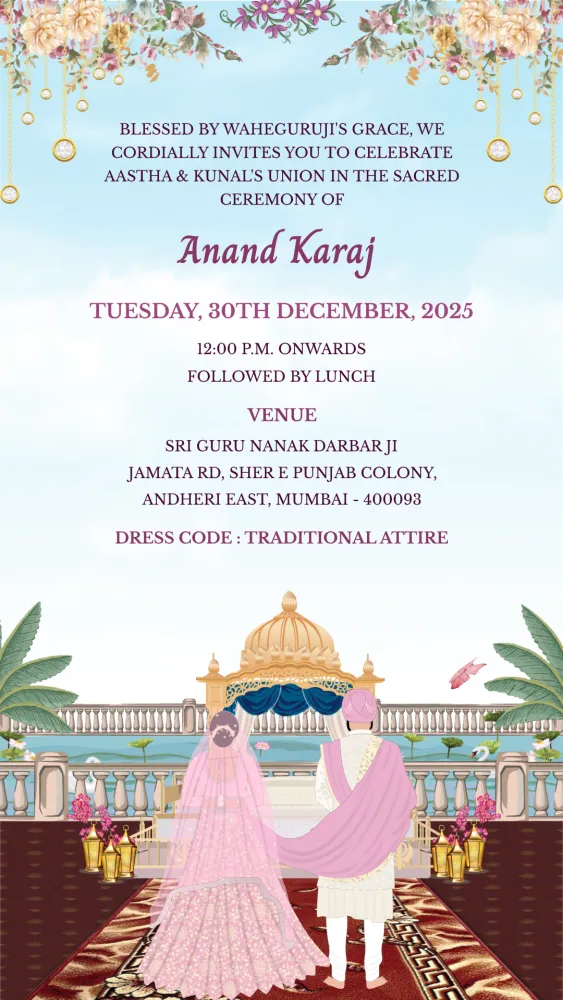 Punjabi Wedding Invitation Video - Wedding invitation template