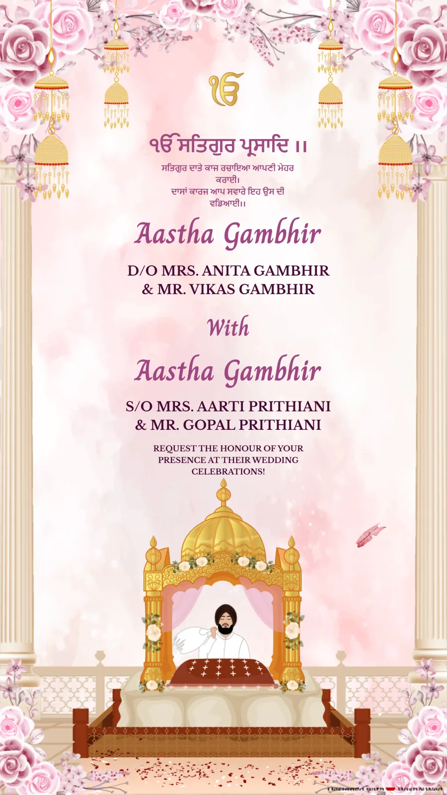 Punjabi Wedding Invitation Video