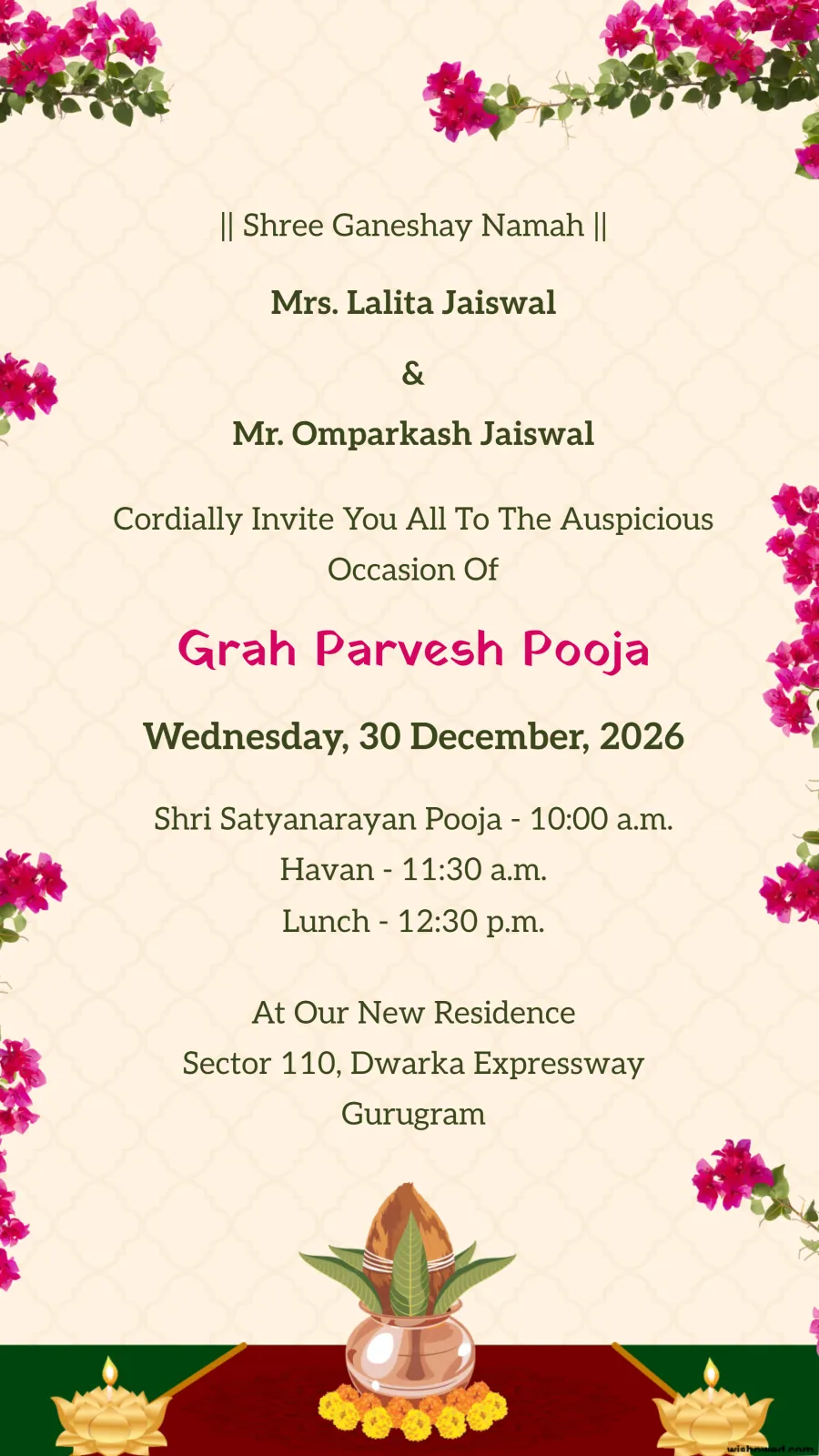 Grah Parvesh Invitation