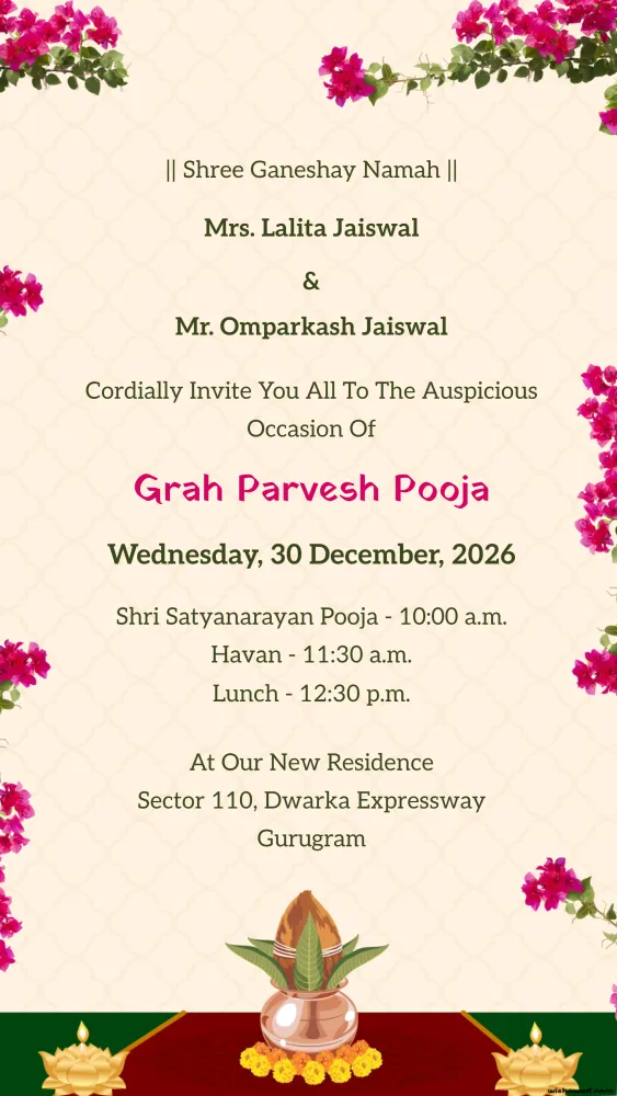 Grah Parvesh Invitation - Pooja & Rituals invitation template