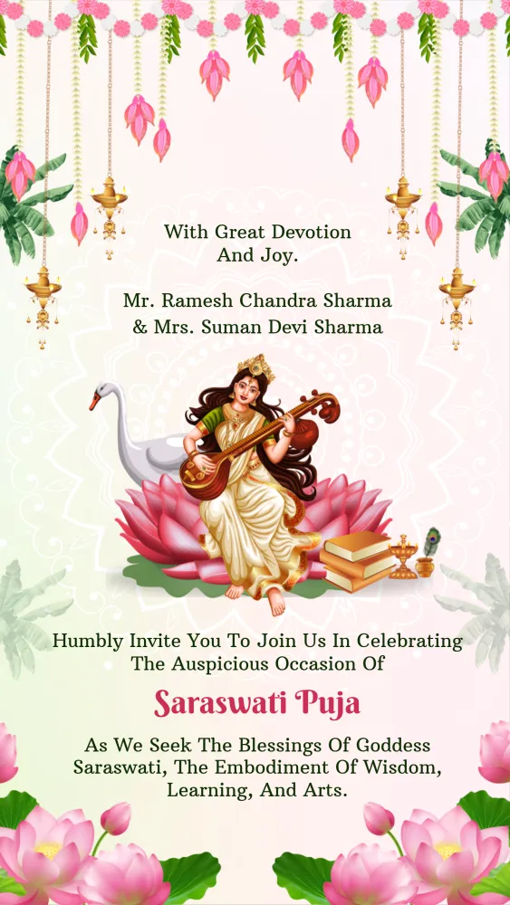 Saraswati Puja Invitation Card - Pooja & Rituals invitation template