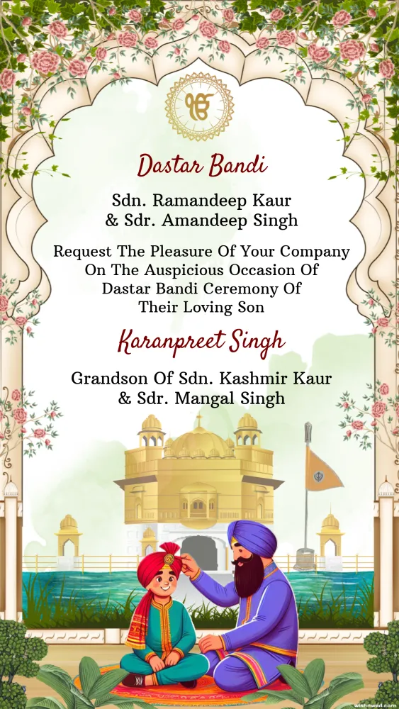 Dastar Bandi Invitation - Baby & Kids invitation template