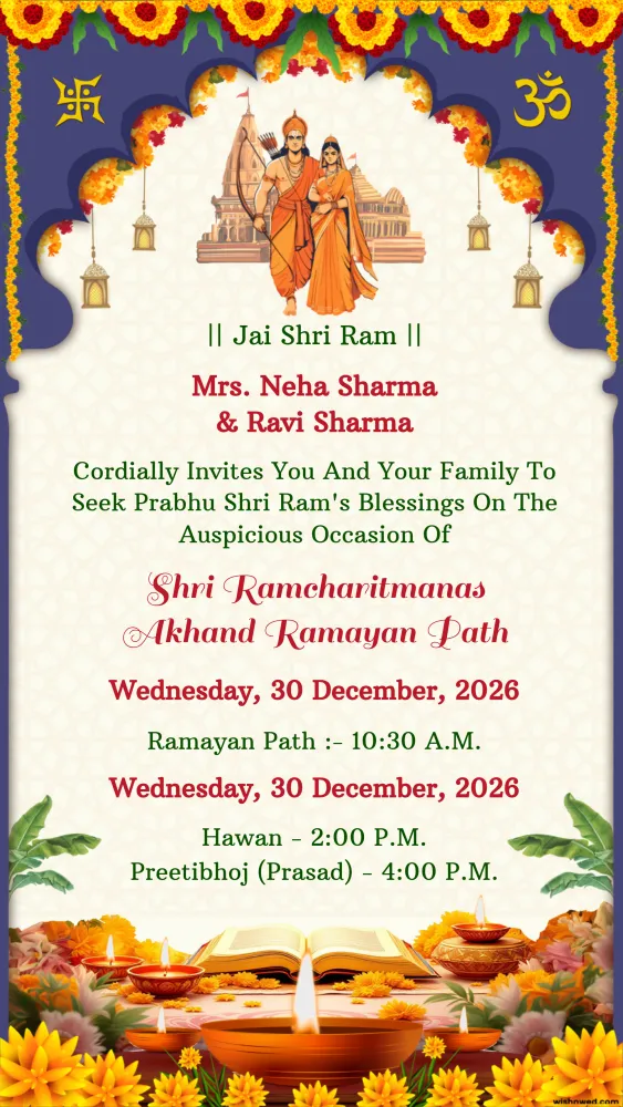 Akhand Ramayan Path Invitation Video - Festivals invitation template