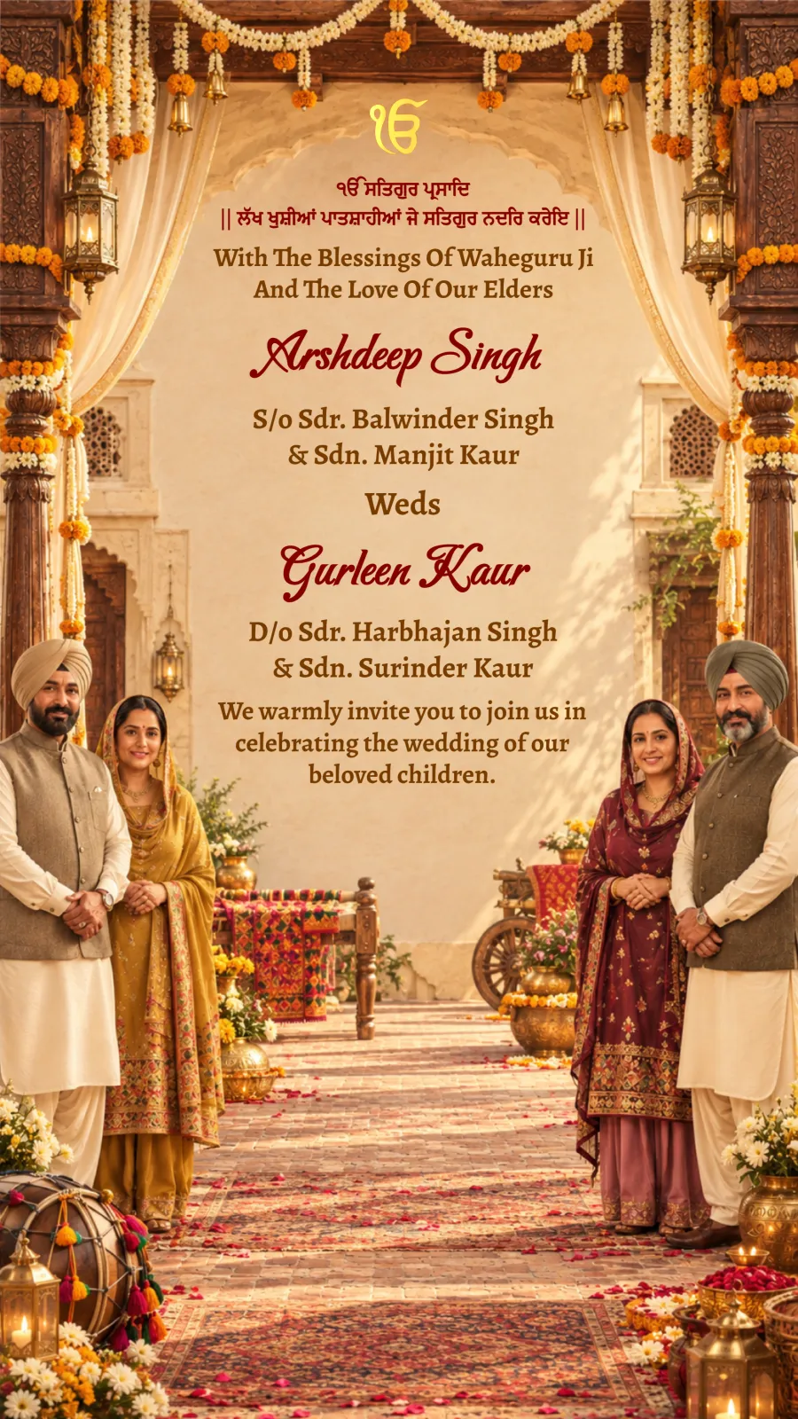 80's Theme Sikh Wedding Invitation Video