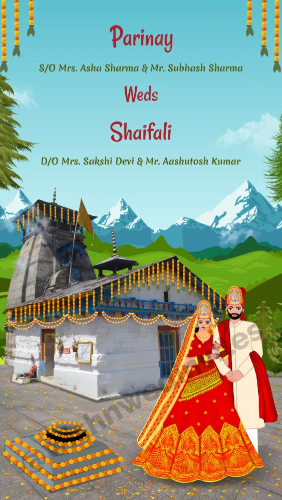 Triyuginarayan Temple Theme Invitation - Wedding invitation template
