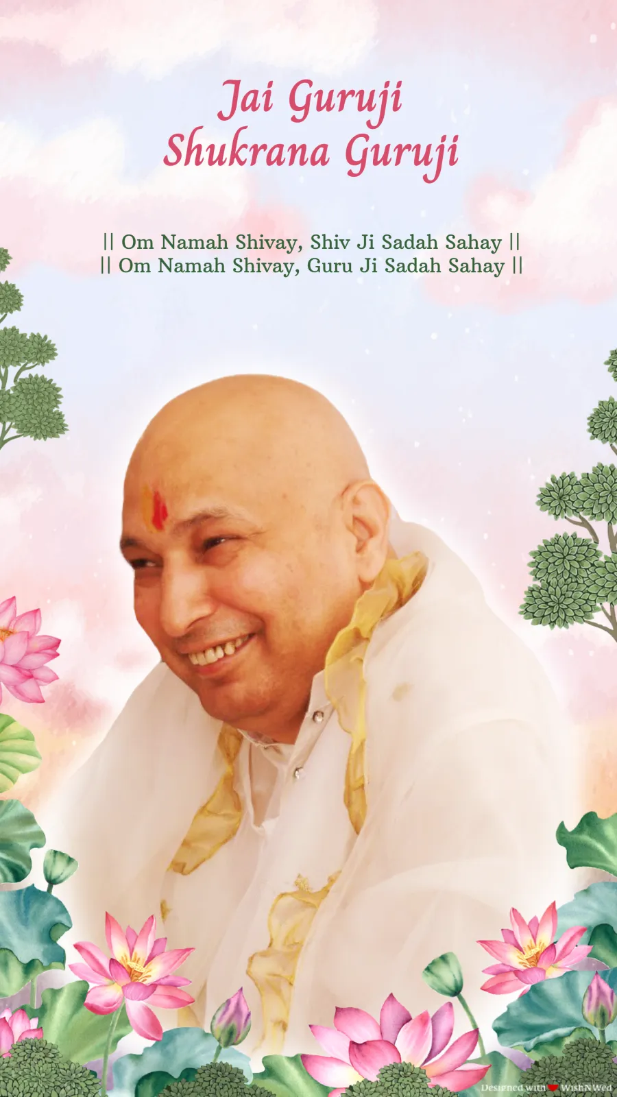 Guru Ji Satsang Invitation