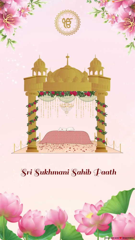 Shri Sukhmani Sahib Path Invitation - Pooja & Rituals invitation template