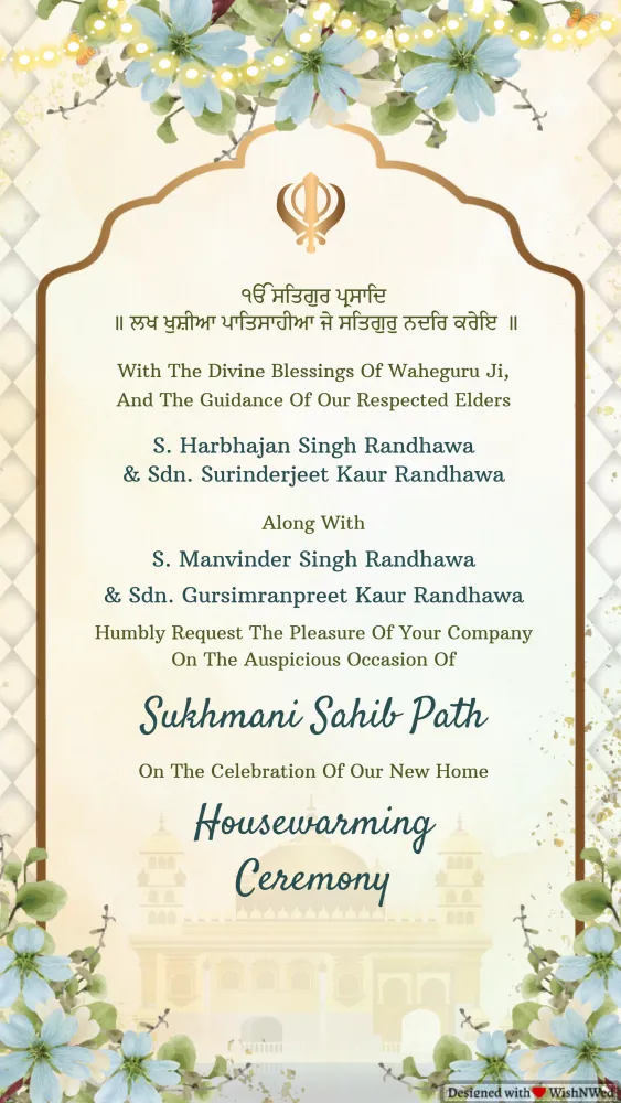 Sukhmani Sahib Path Invitation for New House - Pooja & Rituals invitation template
