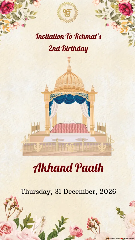 Shri Akhand Path Sahib Invitation Video - Pooja & Rituals invitation template