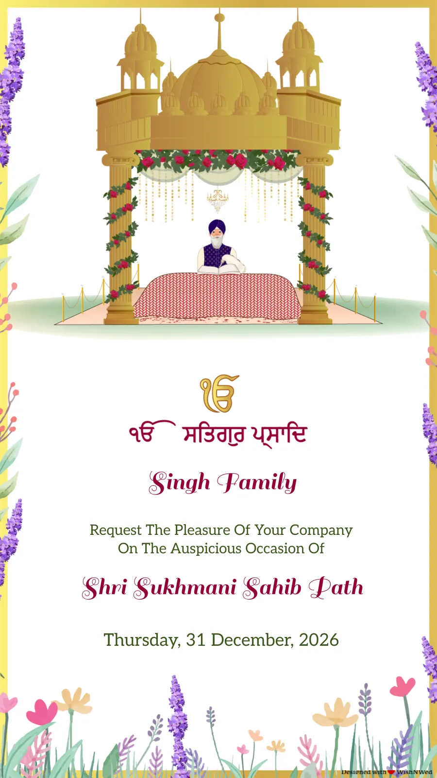 सुखमनी साहिब Path Invitation
