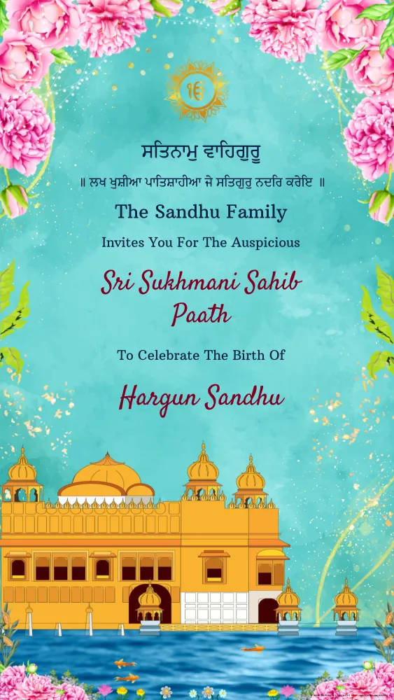 Sukhmani Sahib Path Video Invite - Pooja & Rituals invitation template