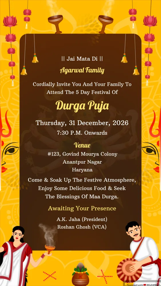 Durga Puja Invitation Card - Festivals invitation template