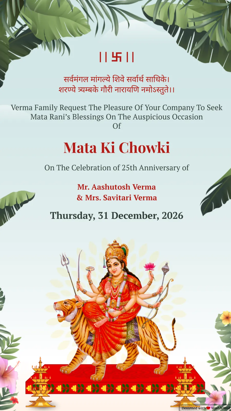 Mata Ki Chowki Invitation for Anniversary