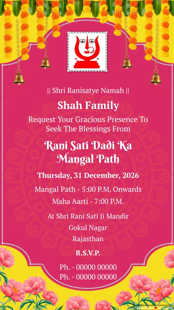 Shri Rani Sati Dadi Mangal Path Video Invite - Pooja & Rituals invitation template