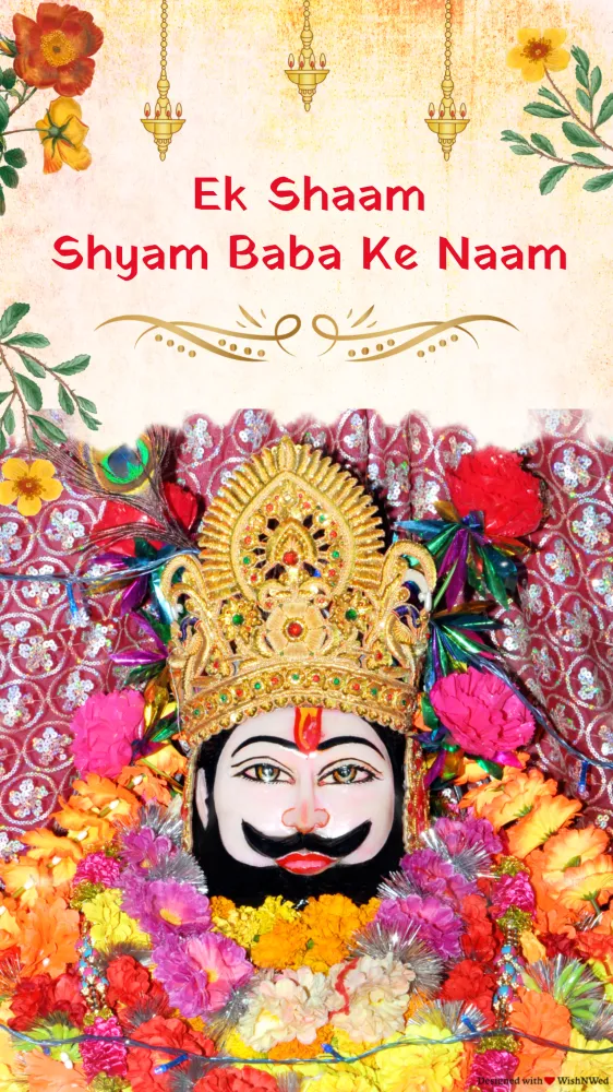Khatu Shyam Bhajan Sandhya Invitation - Pooja & Rituals invitation template