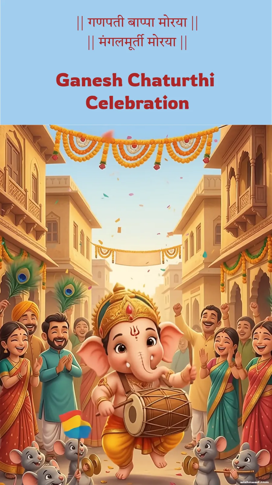 3D Ganesh Chaturthi Invitation Video Template