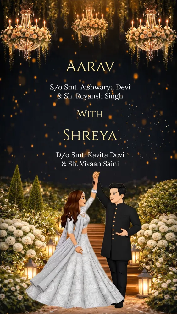 3D Ring Ceremony Invitation Video - Wedding invitation template