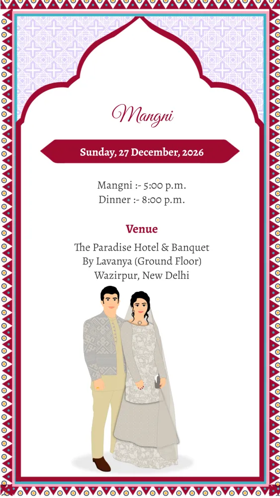 Nikah Invitation Video - Wedding invitation template