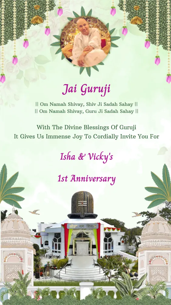 Guru Ji Satsang Invitation For Anniversary - Pooja & Rituals invitation template