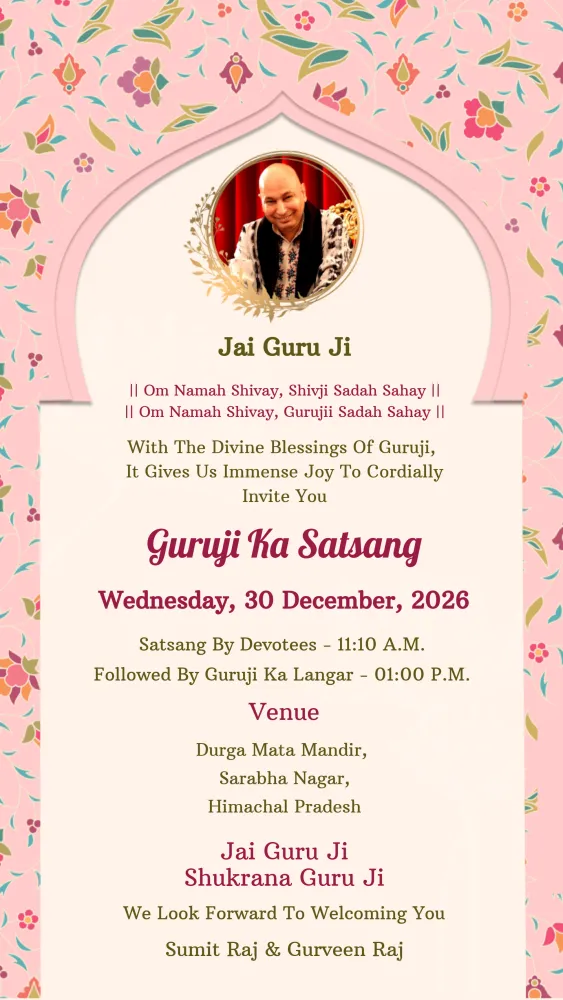 Guruji Satsang Invite - Pooja & Rituals invitation template