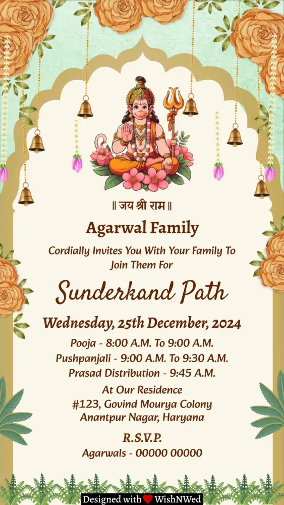 Hanuman Jayanti Invitation - Pooja & Rituals invitation template
