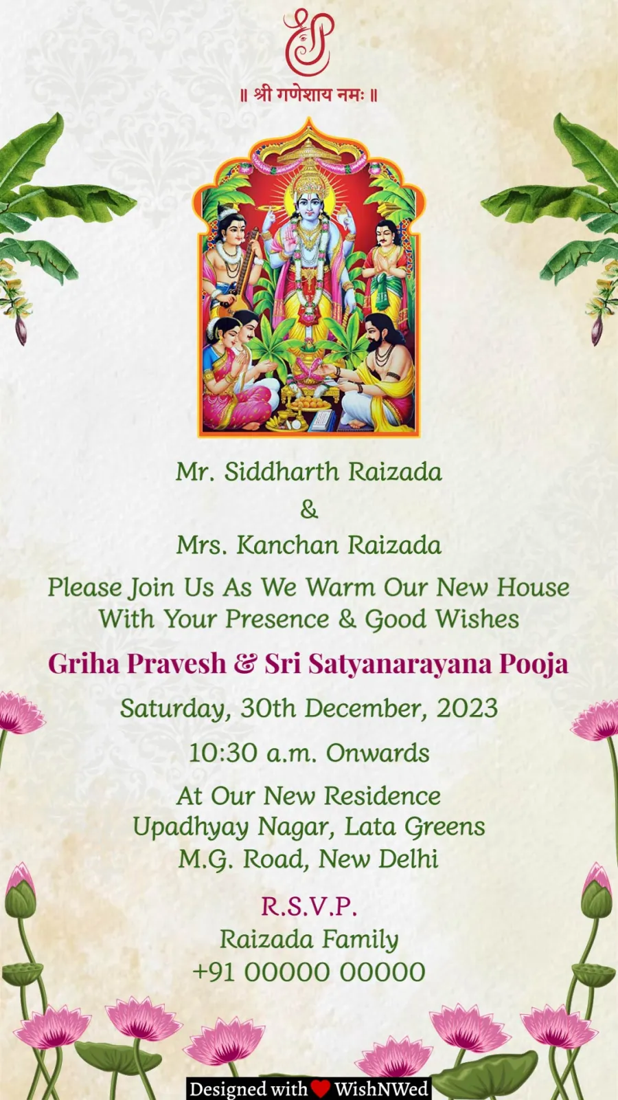 Satyanarayan Katha Invitation