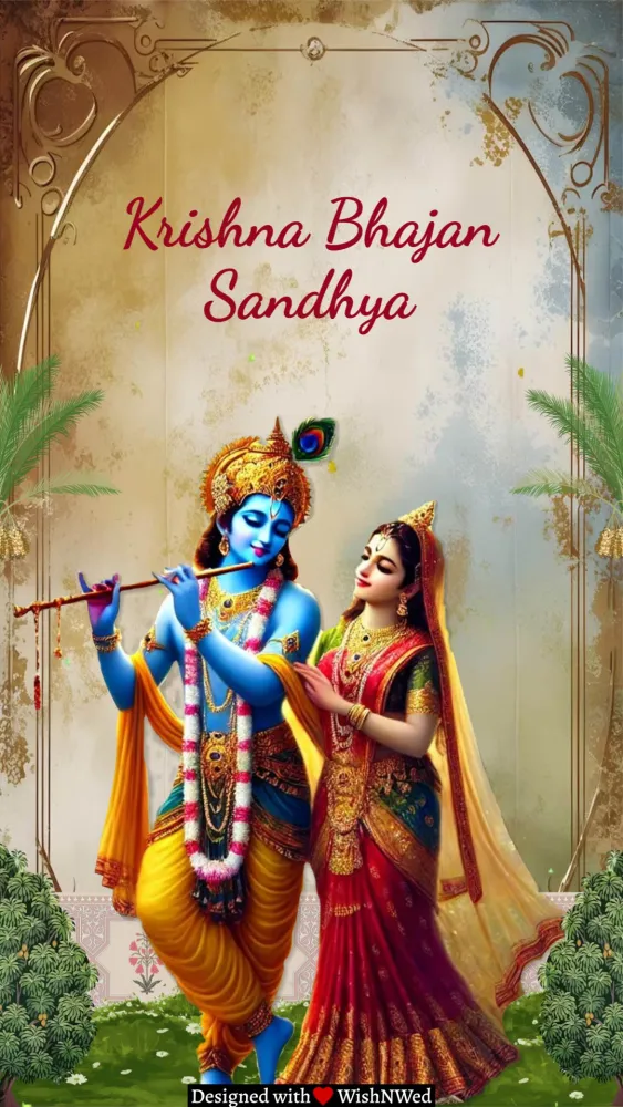 Krishna Bhajan Sandhya Invitation - Pooja & Rituals invitation template