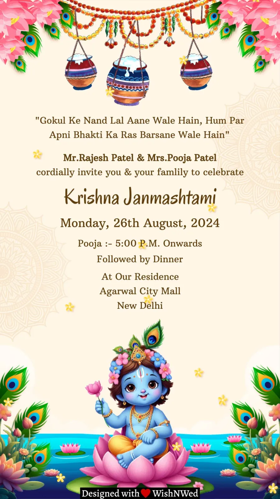 Krishna Janmashtami Invitation