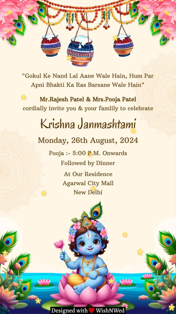 Krishna Janmashtami Invitation - Pooja & Rituals invitation template