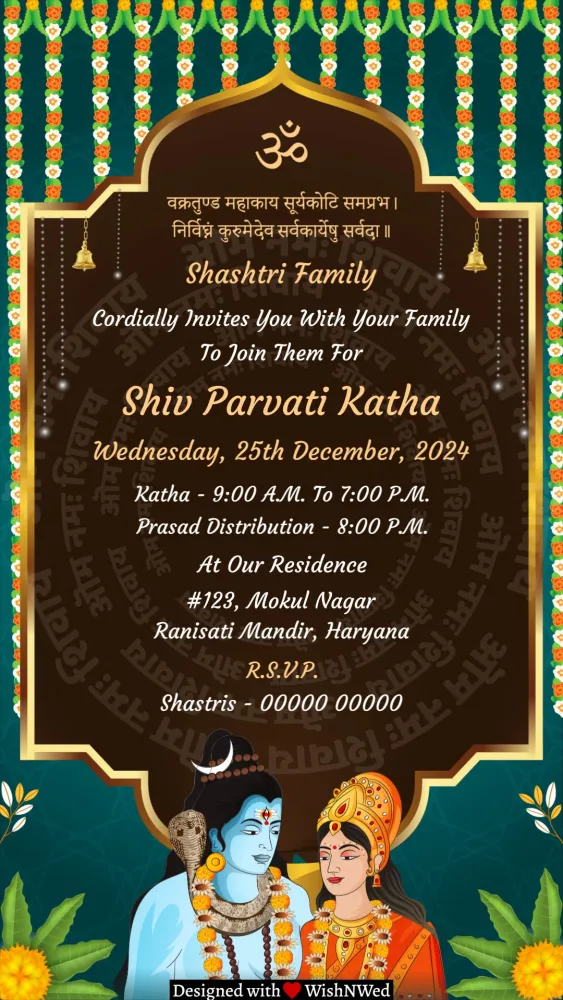 Shiv Parvati Vivah Katha Invite - Pooja & Rituals invitation template