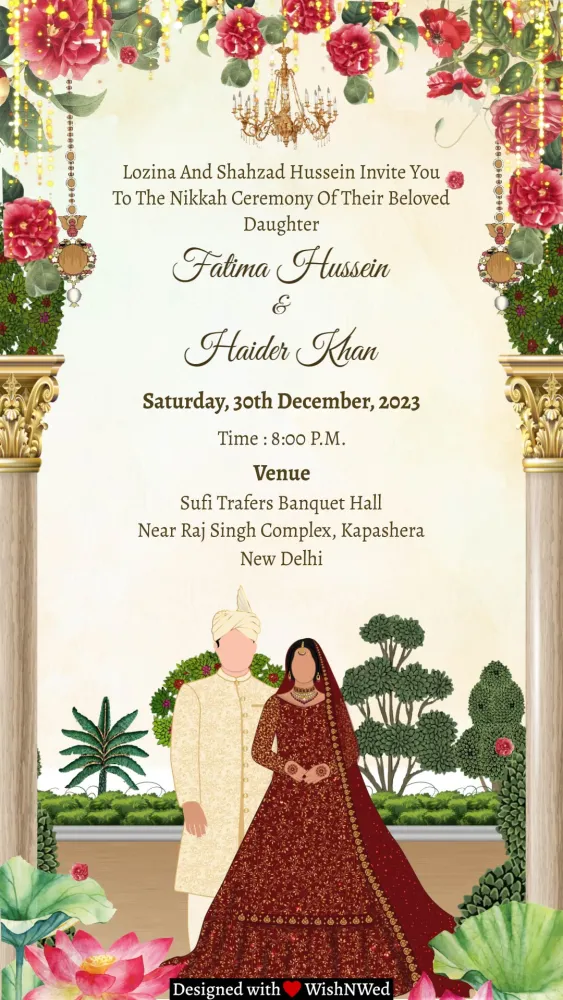 Walima Ki Dawat - Wedding invitation template