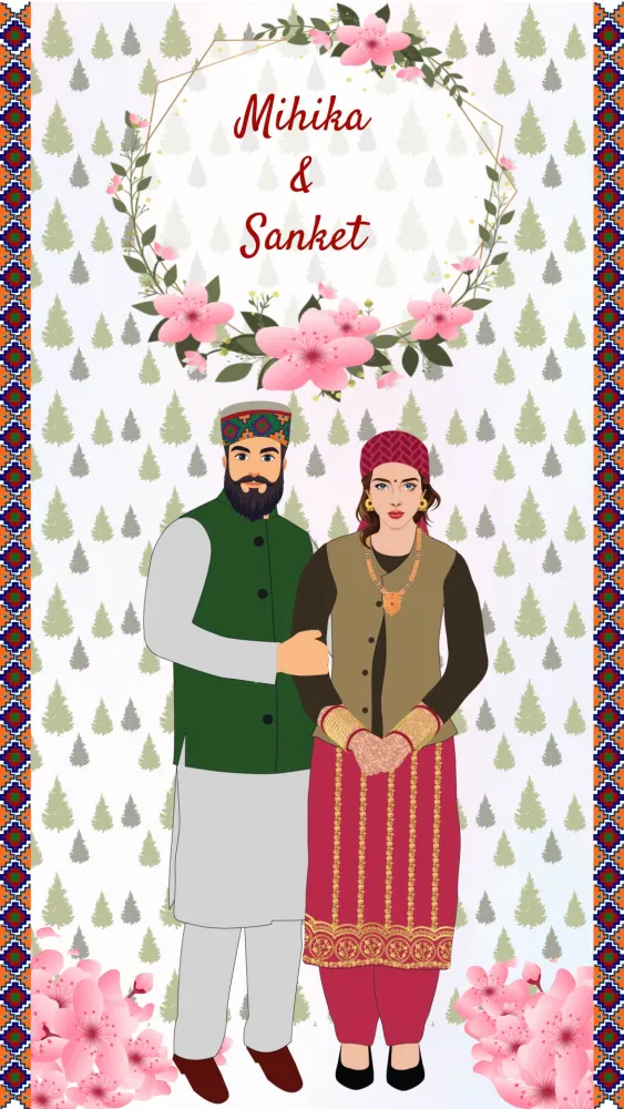 Pahari Wedding Invitation Video - Wedding invitation template