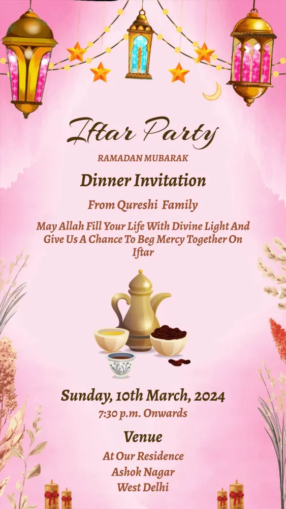Iftar Party Invitation Video - Festivals invitation template