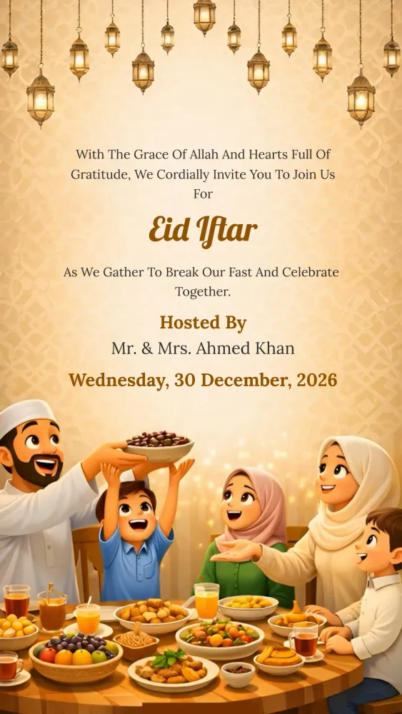 3D Ramadan Iftar Invitation Video Template - Festivals invitation template