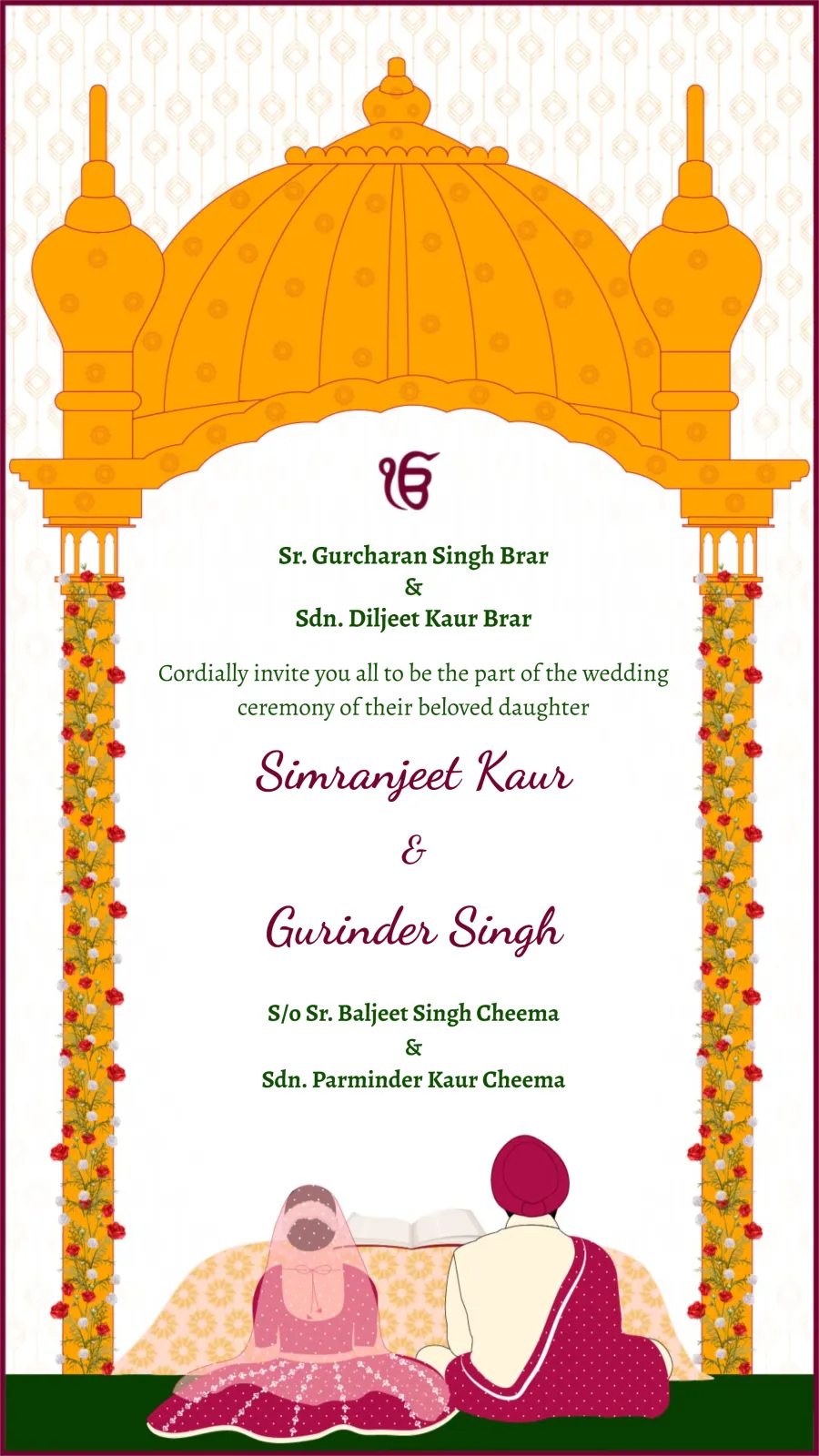 Anand Karaj ( ਅਨੰਦ ਕਾਰਜ)
