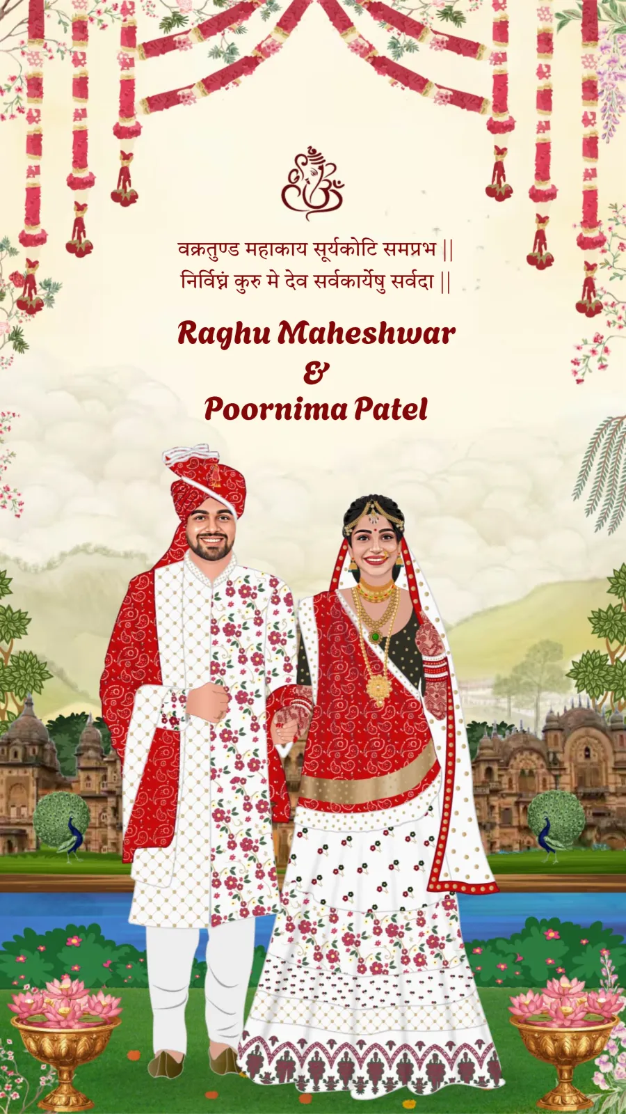 Gujarati Wedding Invitation Video