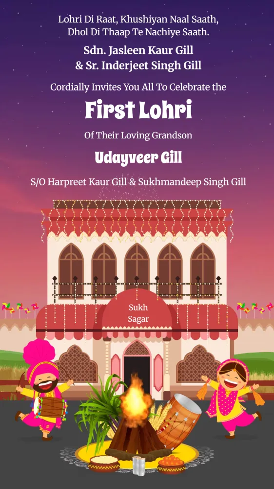 Lohri Invite Video - Festivals invitation template