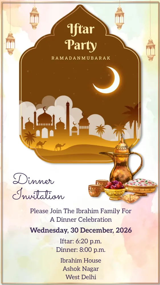Iftar Invitation Video - Festivals invitation template