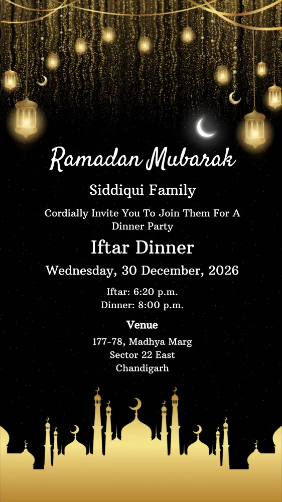 Ramadan Invitation Video - Festivals invitation template