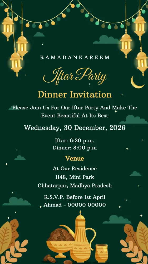 Ramadan Iftar Invitation - Festivals invitation template